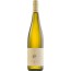 Ellermann-Spiegel Riesling 2022